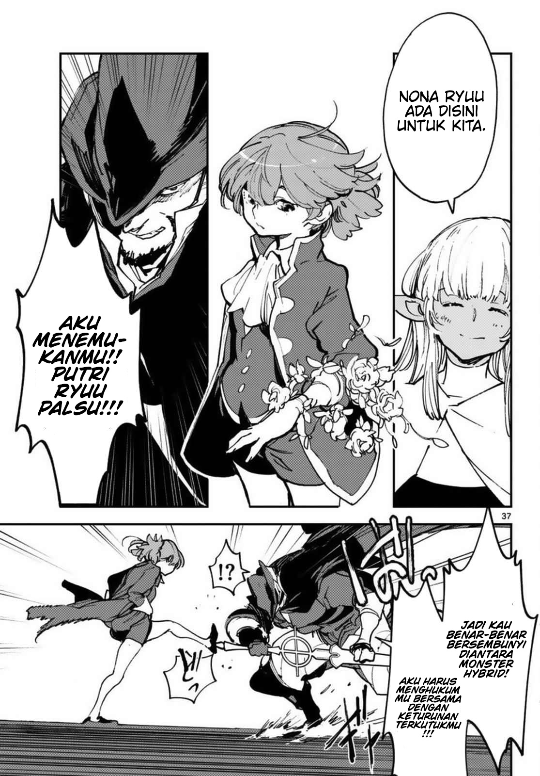 Chapter 35 - halaman 38