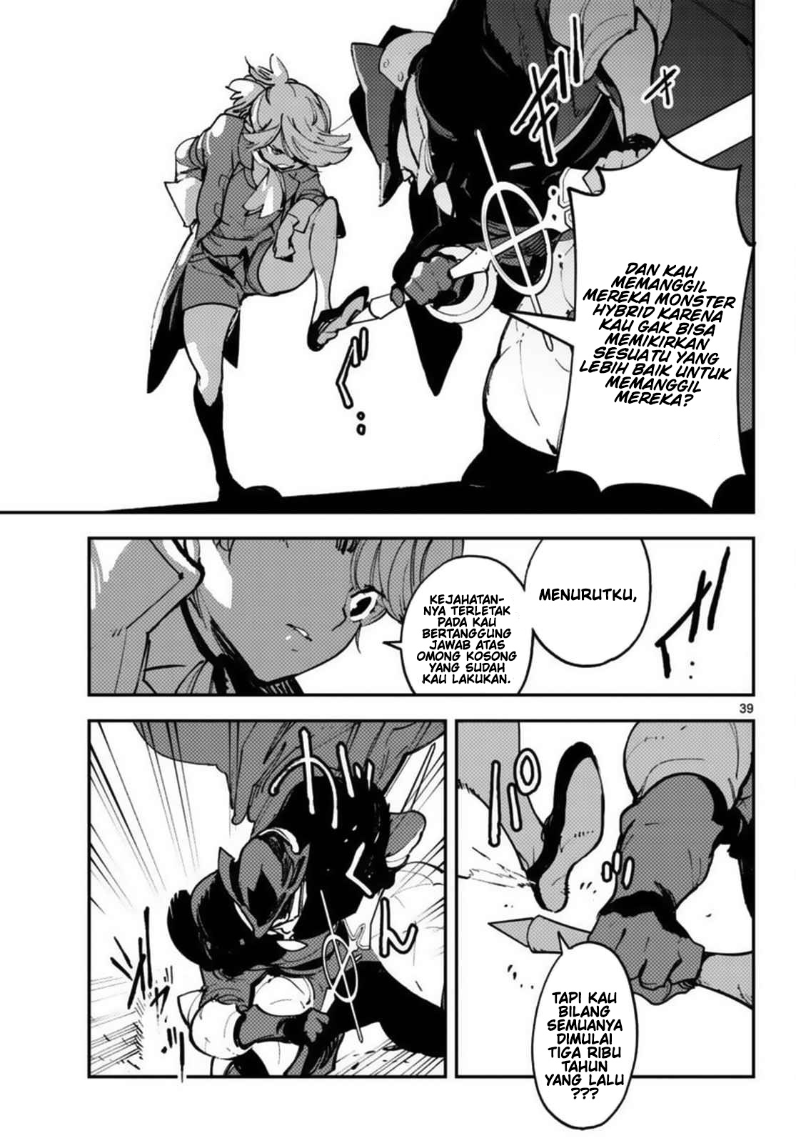 Chapter 35 - halaman 40