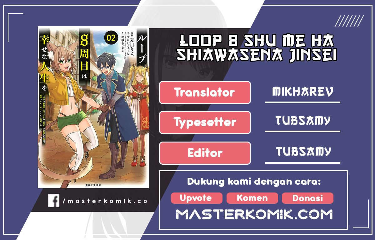 Chapter 2 - halaman 2
