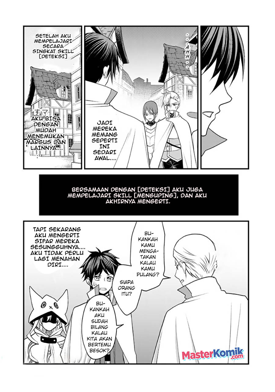 Chapter 2 - halaman 15