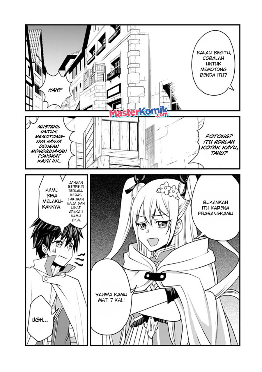 Chapter 2 - halaman 6