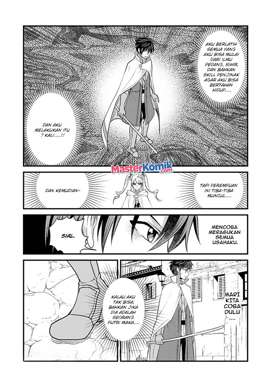 Chapter 2 - halaman 7
