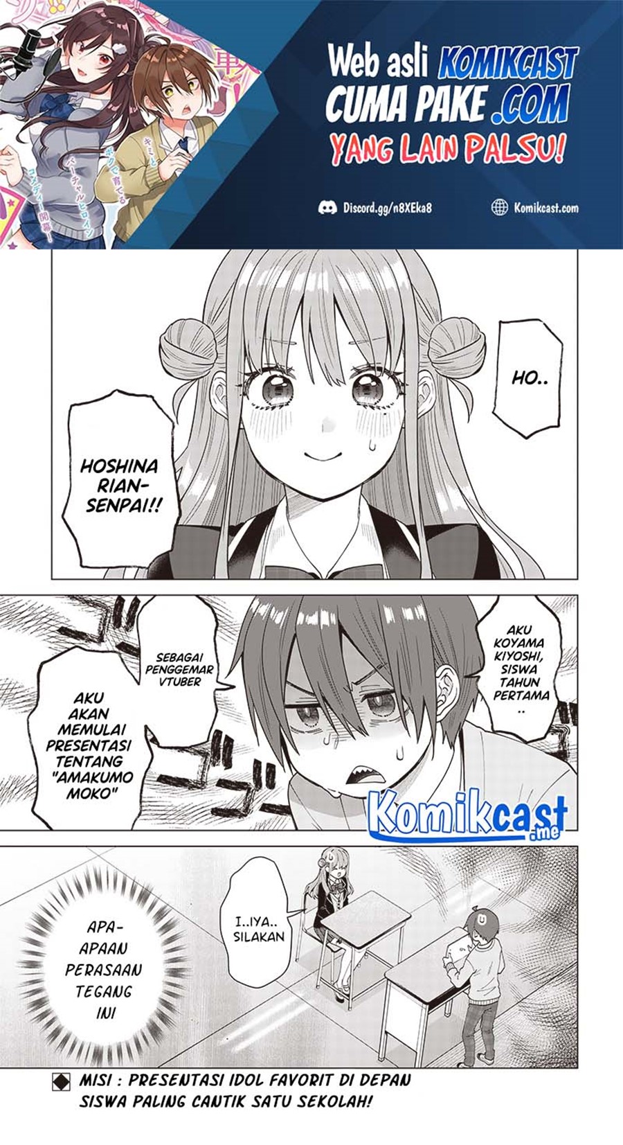 Chapter 5.1 - halaman 3