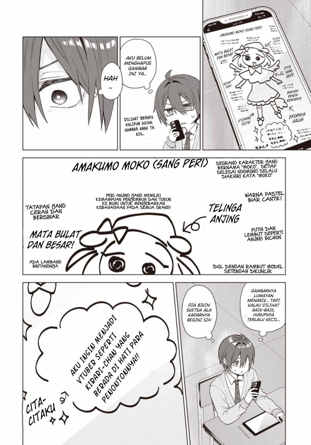 Chapter 1.2 - halaman 19