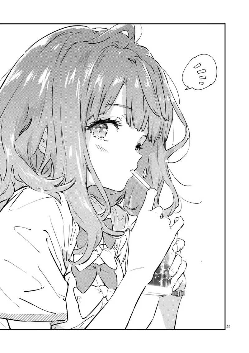 Chapter 1 - halaman 21