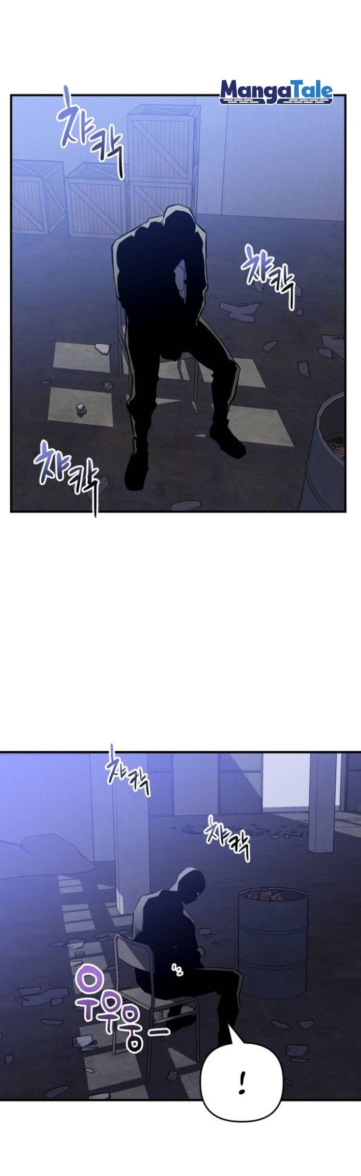Chapter 8 - halaman 42