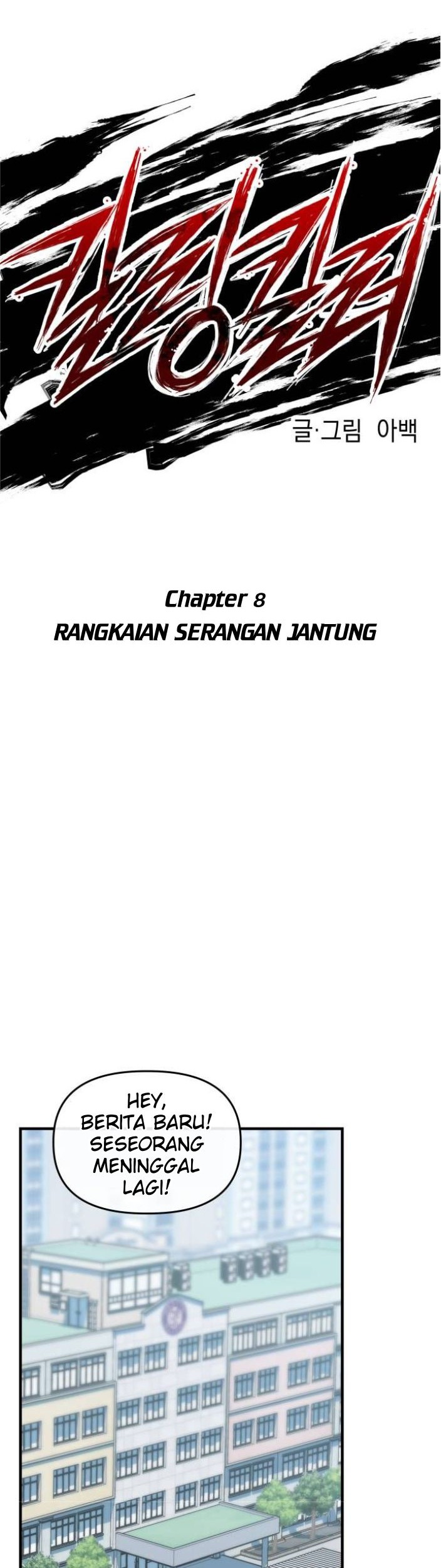 Chapter 8 - halaman 8