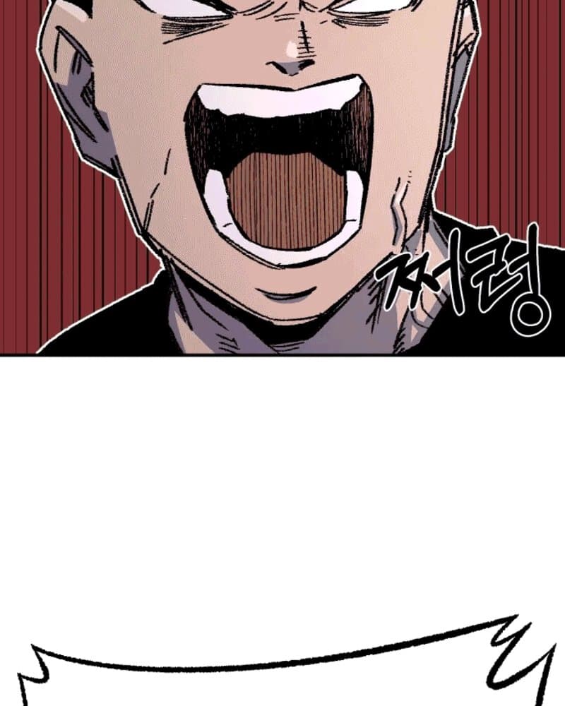 Chapter 45 - halaman 104