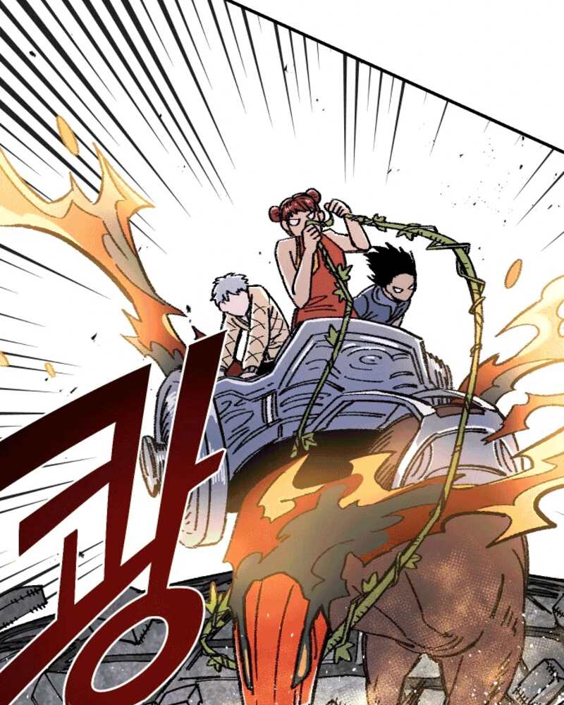 Chapter 45 - halaman 78