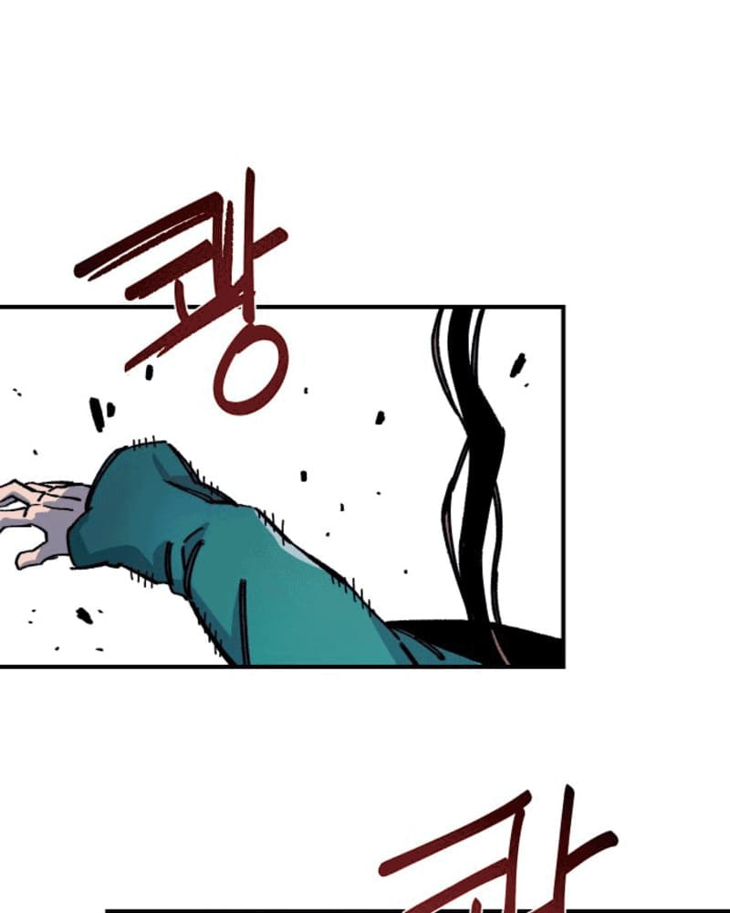Chapter 42 - halaman 75