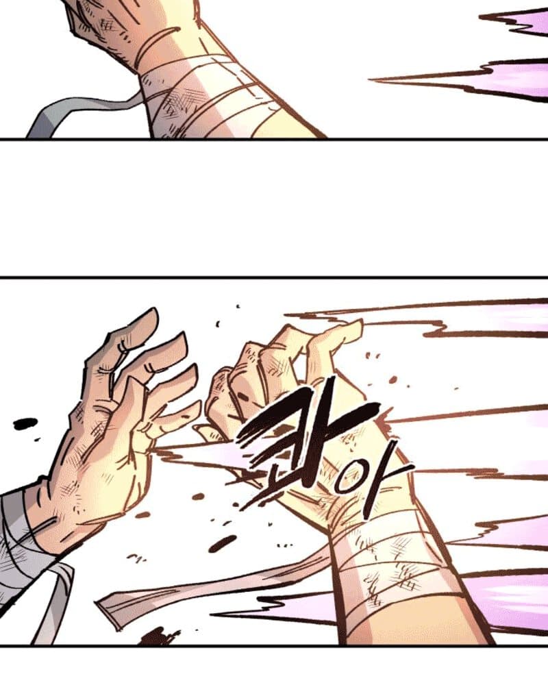 Chapter 41 - halaman 119