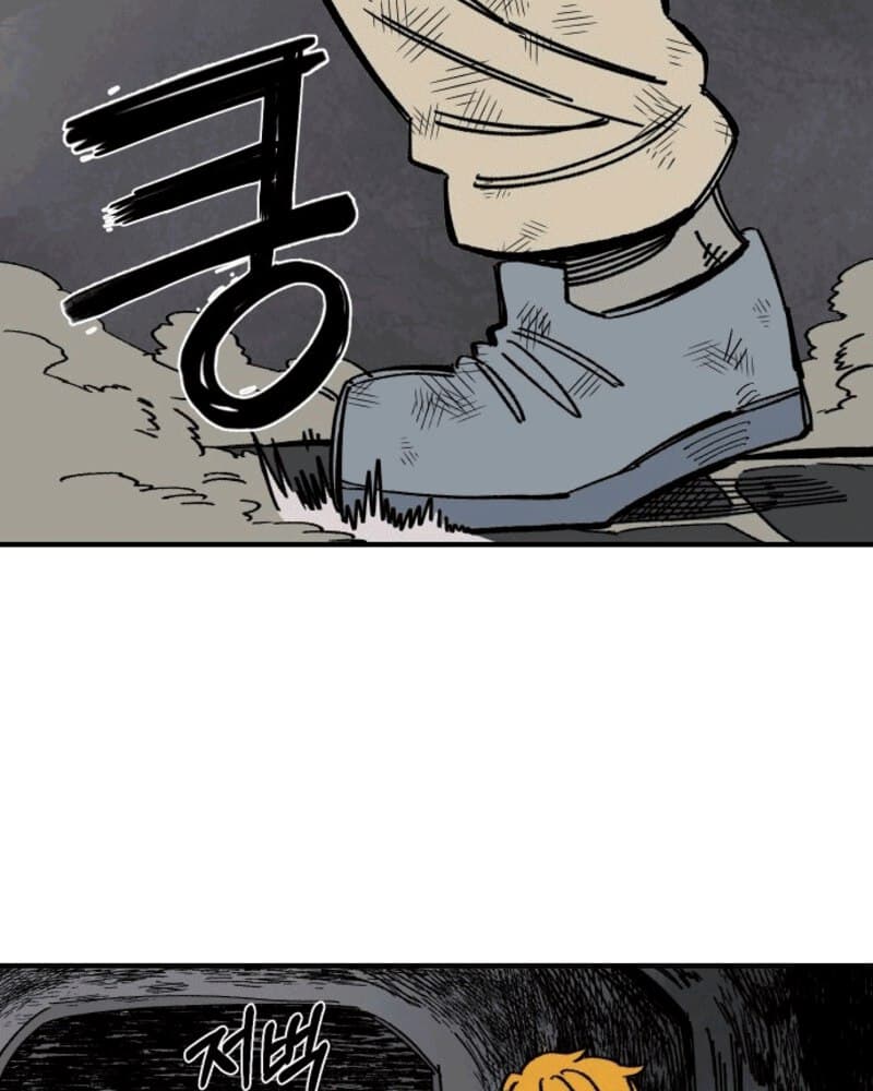 Chapter 41 - halaman 171