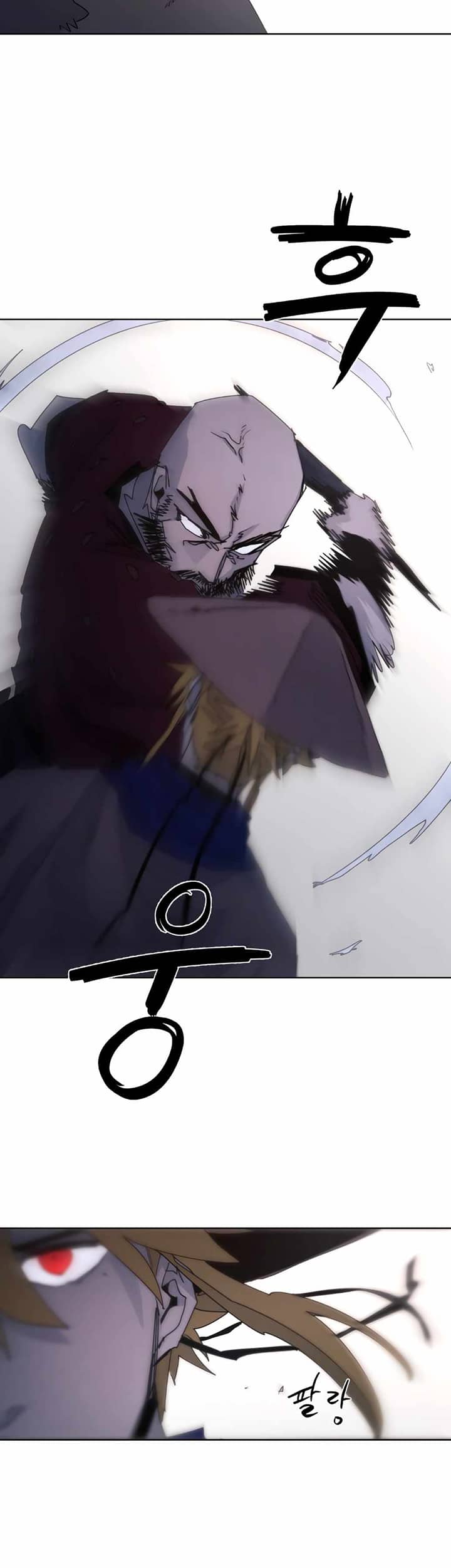 Chapter 78 - halaman 24