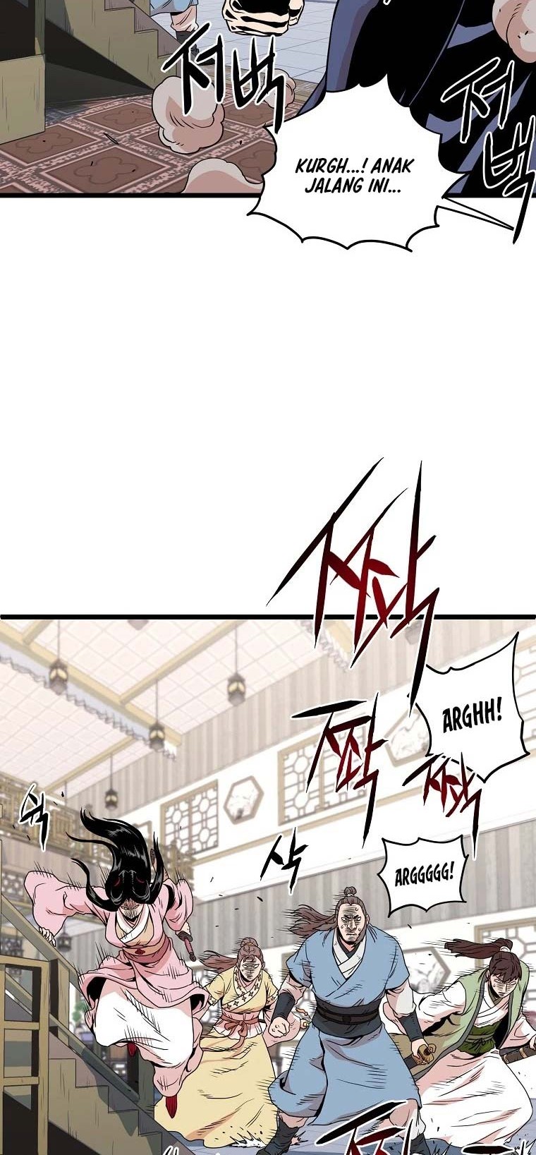 Chapter 93 - halaman 50