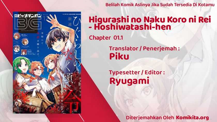 Chapter 1.1 - halaman 4