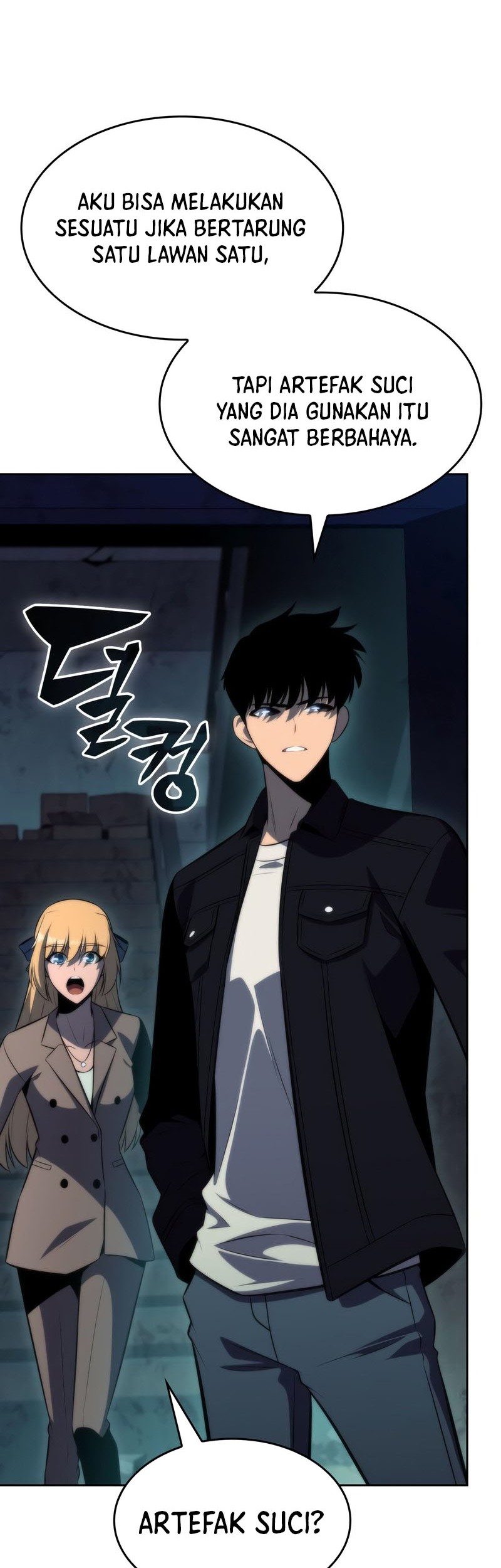 Chapter 64 - halaman 6