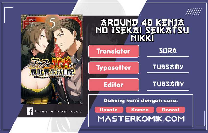 Chapter 2 - halaman 2