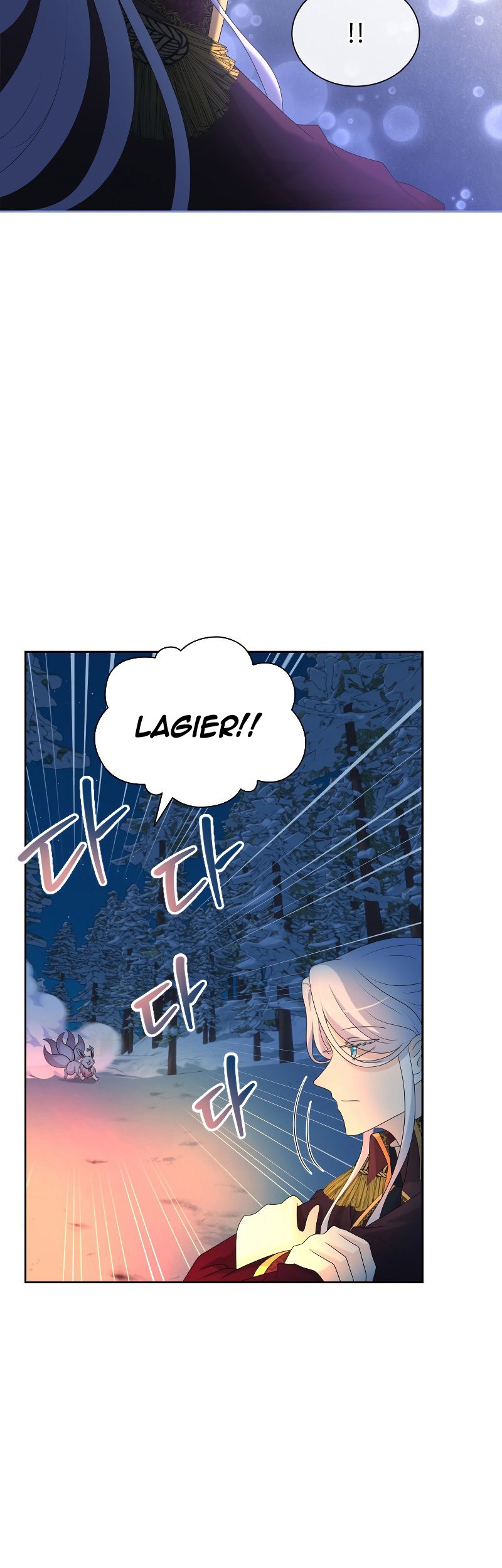 Chapter 46 - halaman 54
