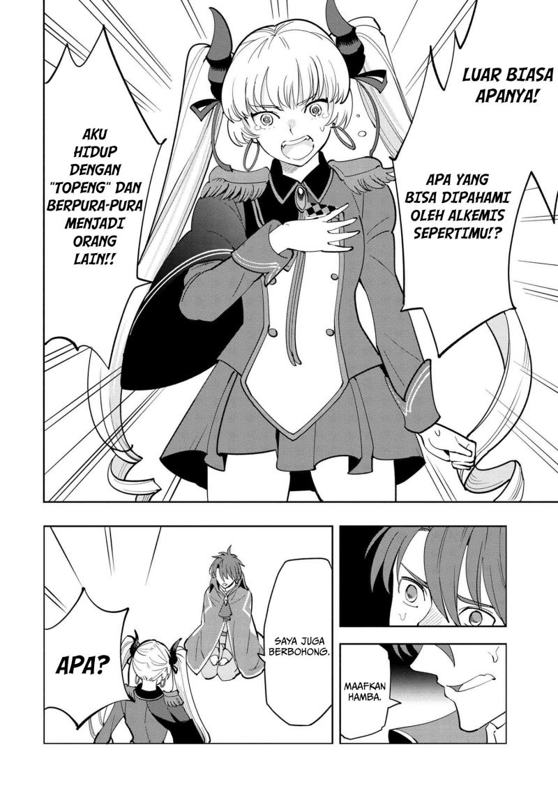 Chapter 5.1 - halaman 13
