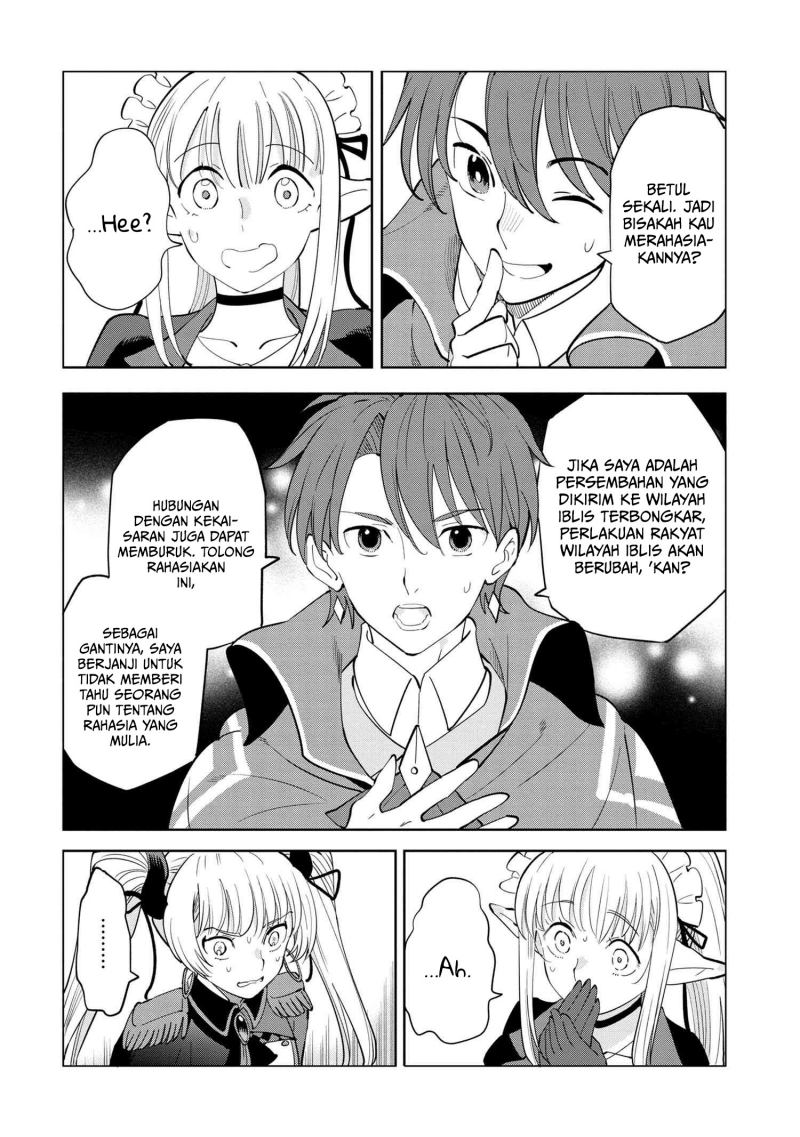 Chapter 5.1 - halaman 17