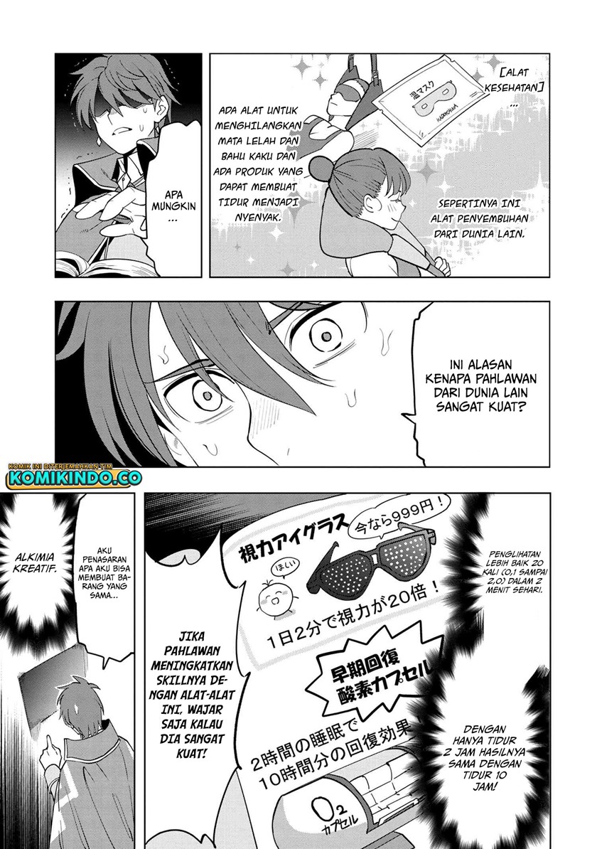 Chapter 3.1 - halaman 13