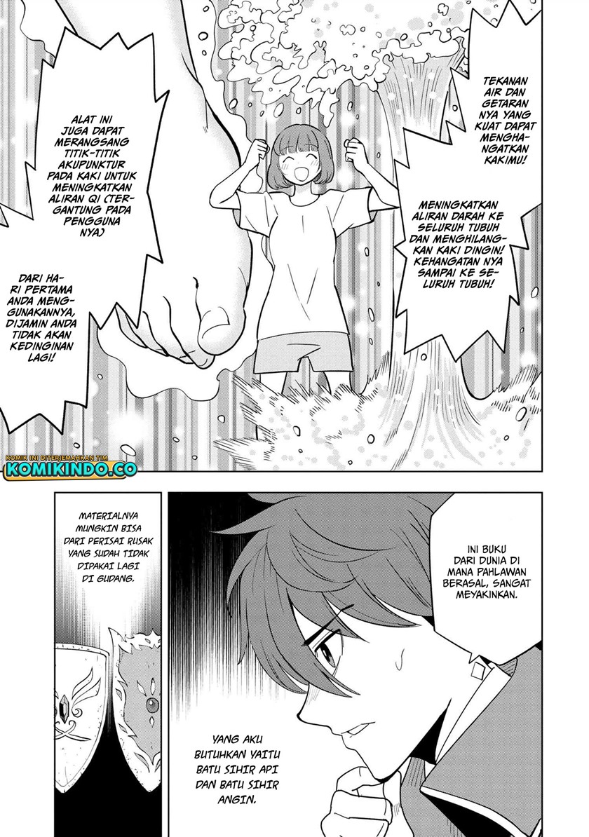 Chapter 3.1 - halaman 21