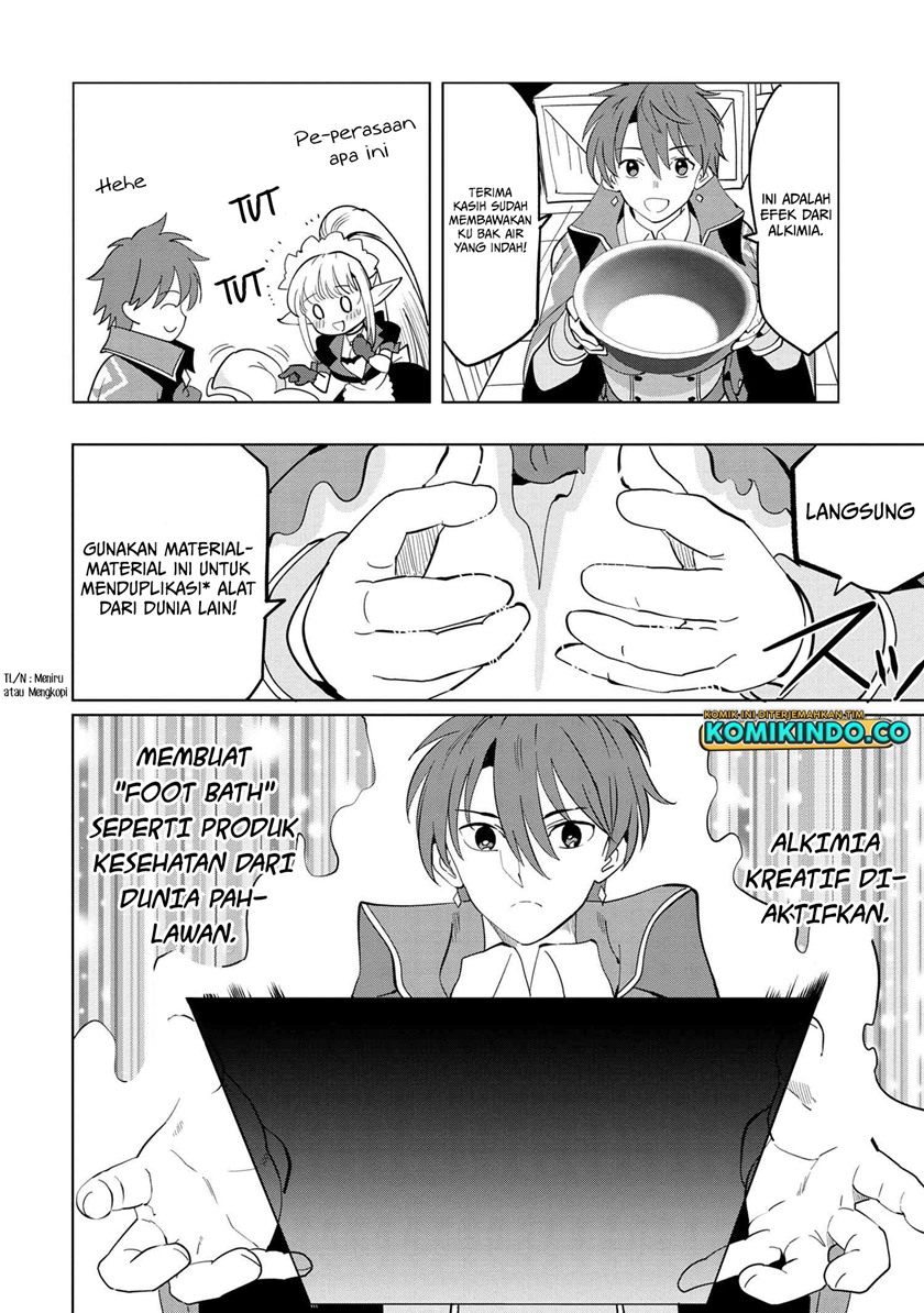 Chapter 3.1 - halaman 24
