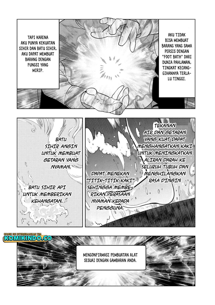 Chapter 3.1 - halaman 26
