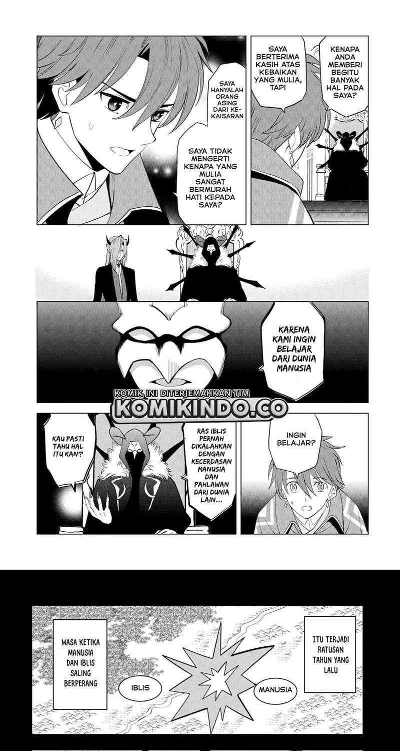 Chapter 2 - halaman 17