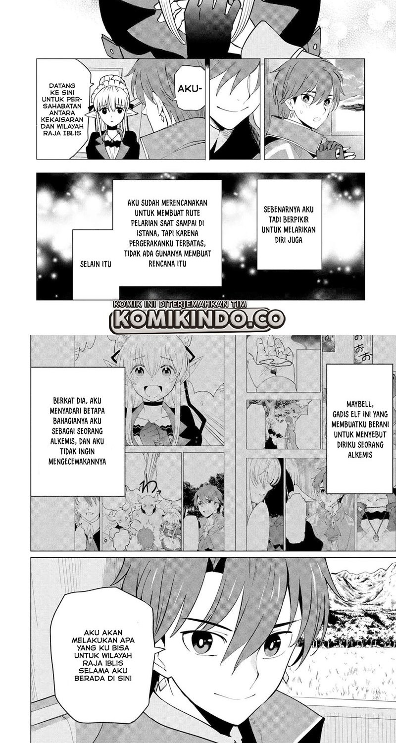 Chapter 2 - halaman 8