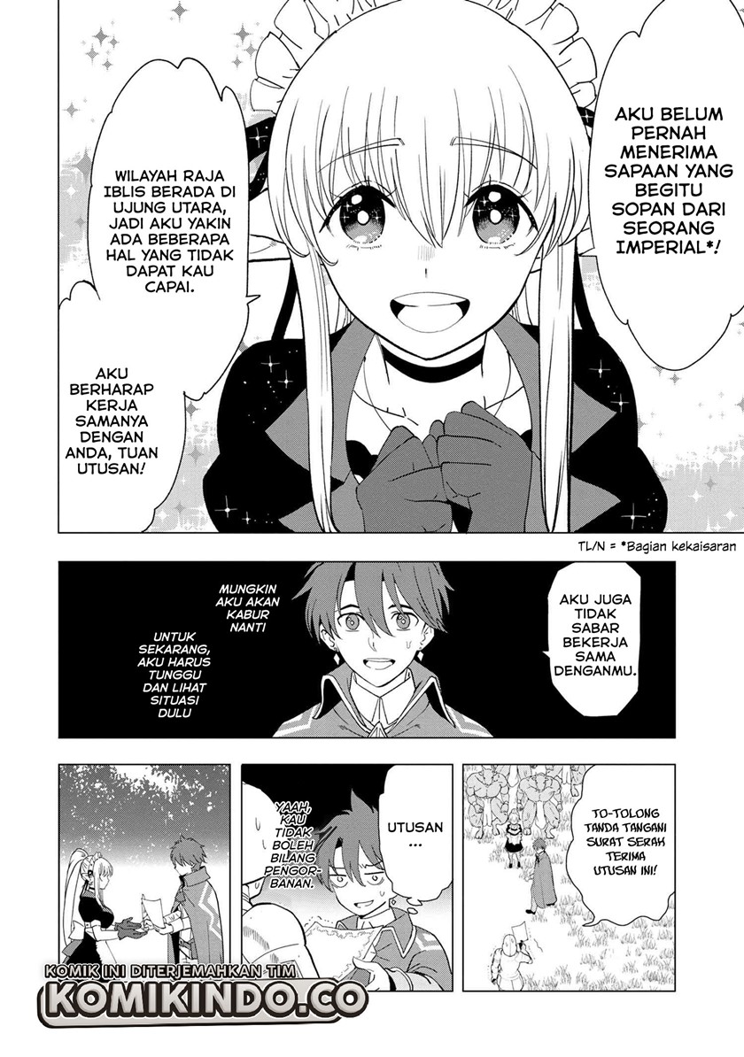 Chapter 1.3 - halaman 7