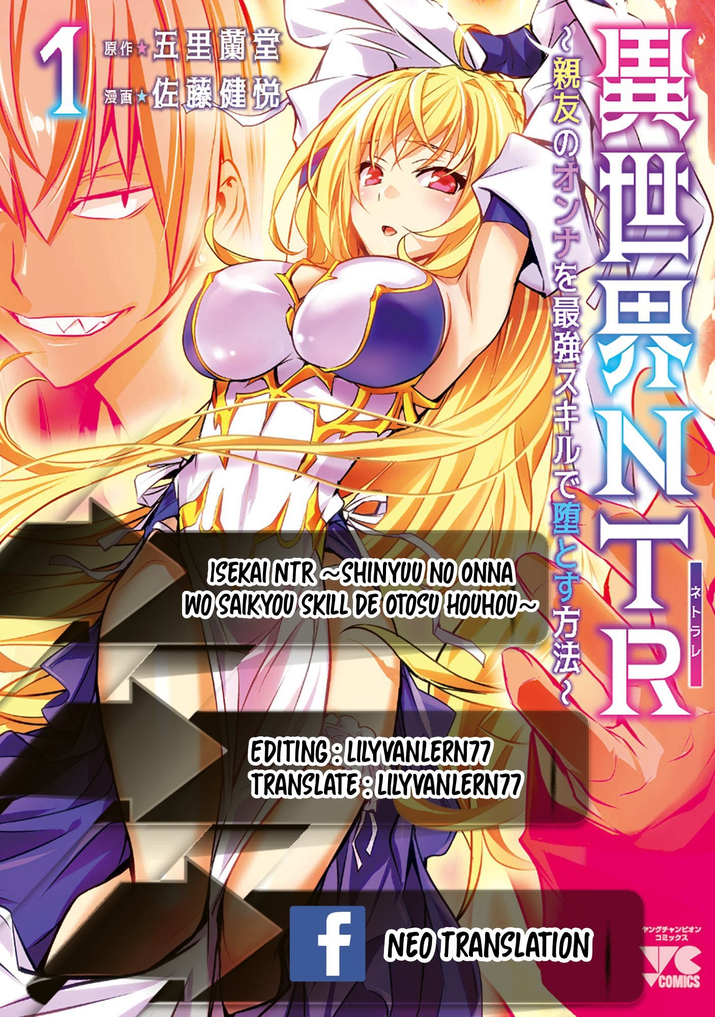 Chapter 5 - halaman 2