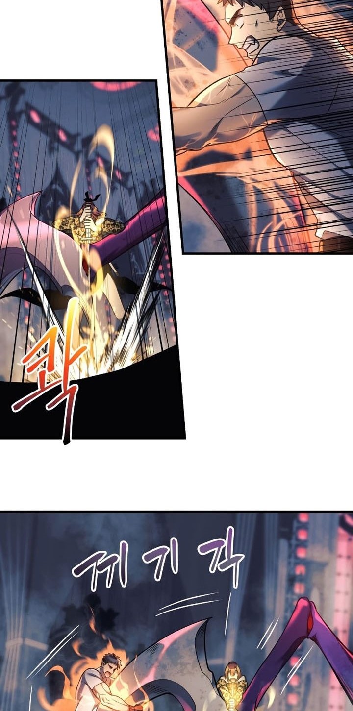 Chapter 41 - halaman 32