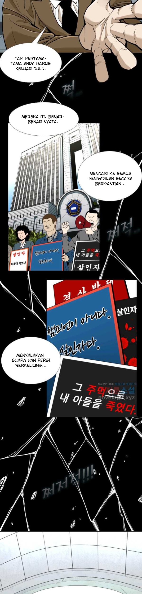 Chapter 252 - halaman 47