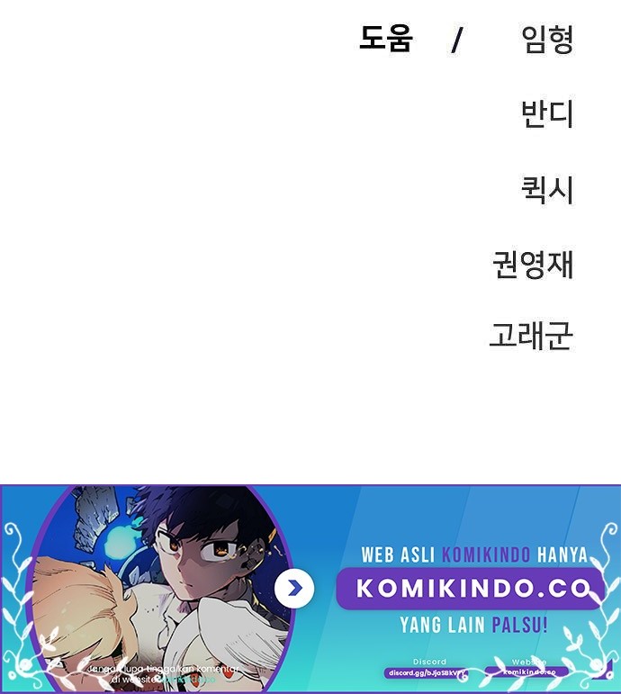 Chapter 113 - halaman 59