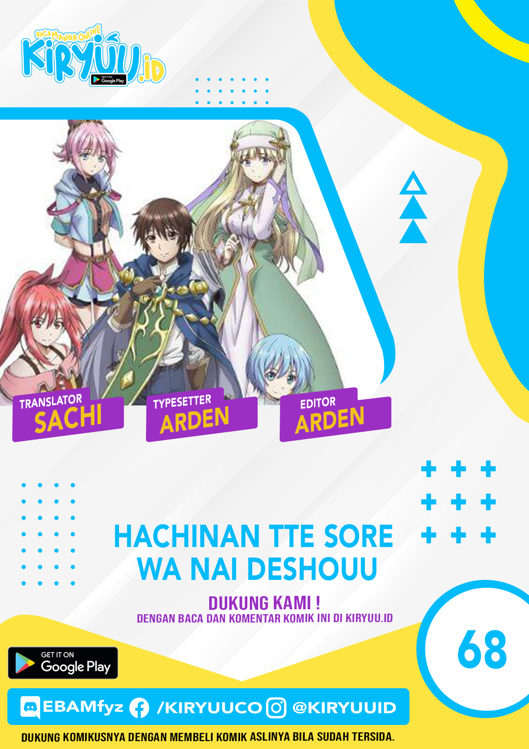 Chapter 68 - halaman 2