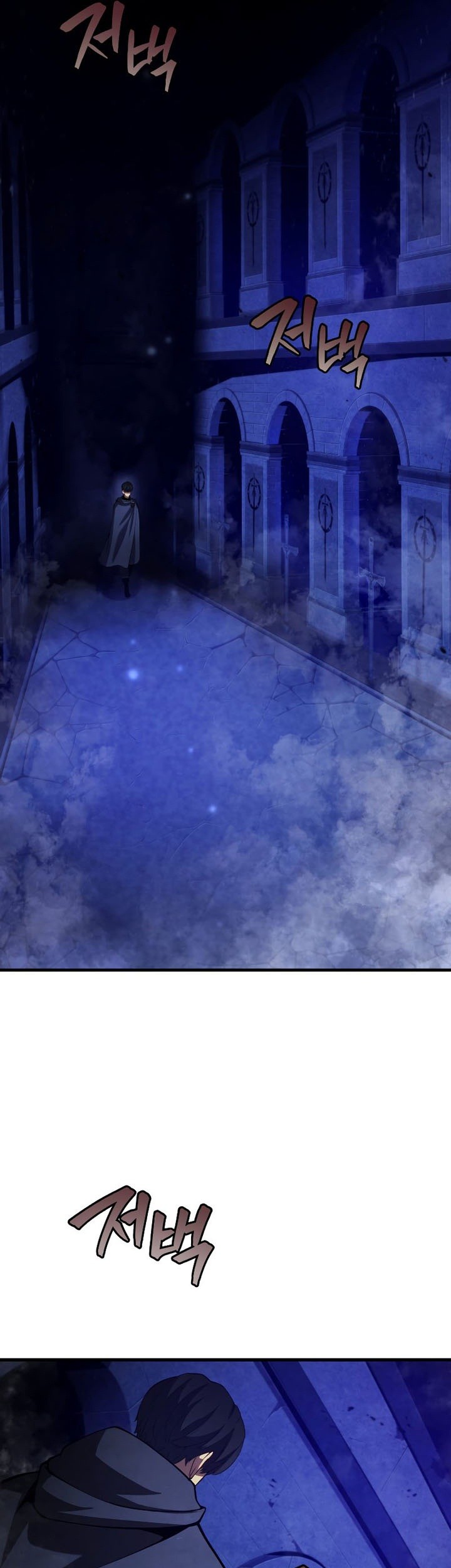 Chapter 37 - halaman 51