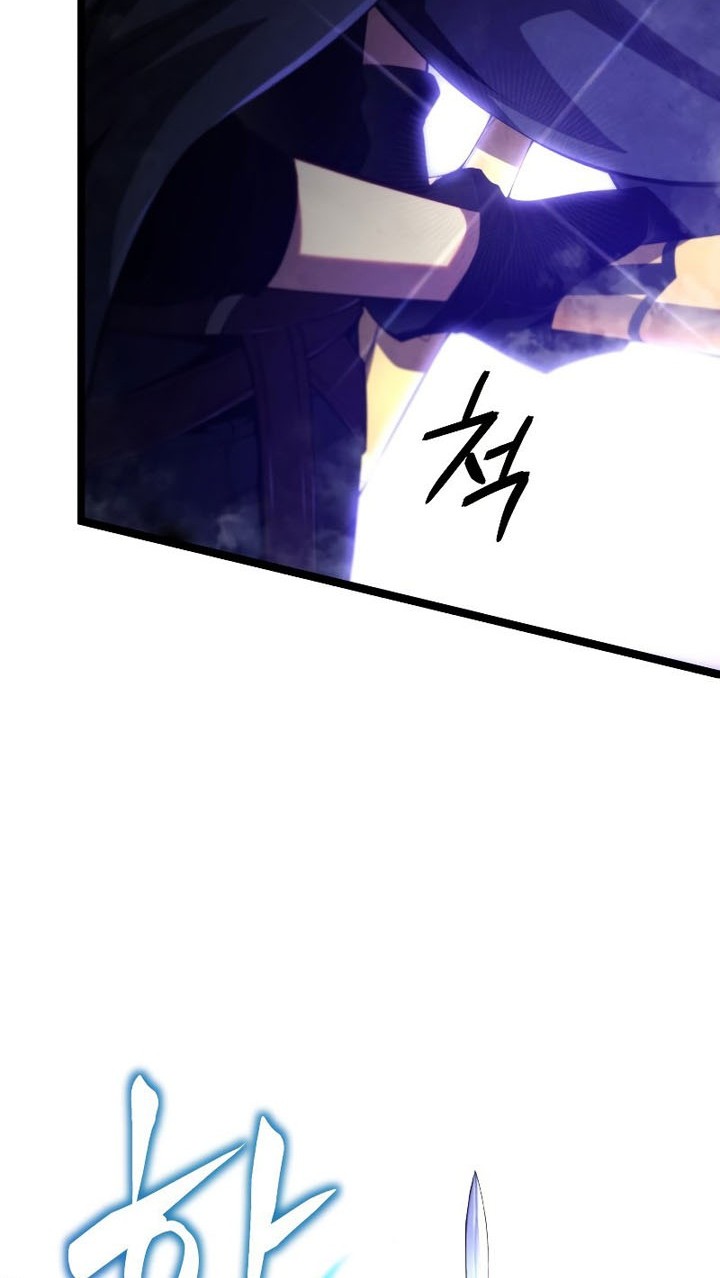 Chapter 37 - halaman 76