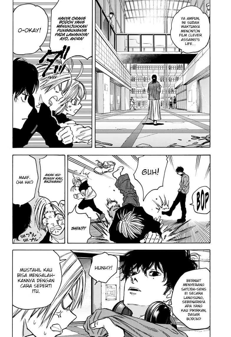 Chapter 82 - halaman 6
