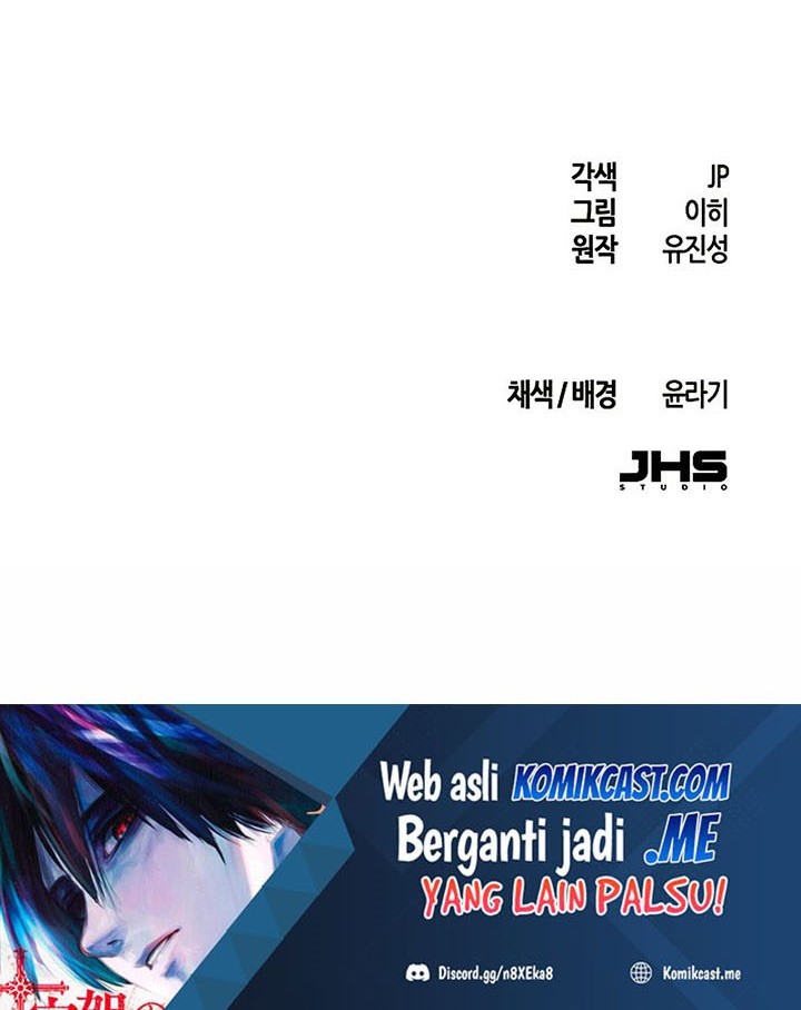 Chapter 56 - halaman 74
