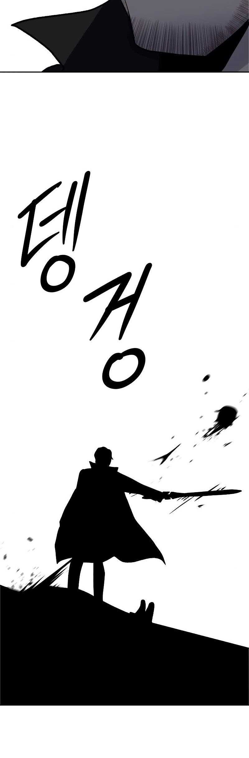 Chapter 26 - halaman 30