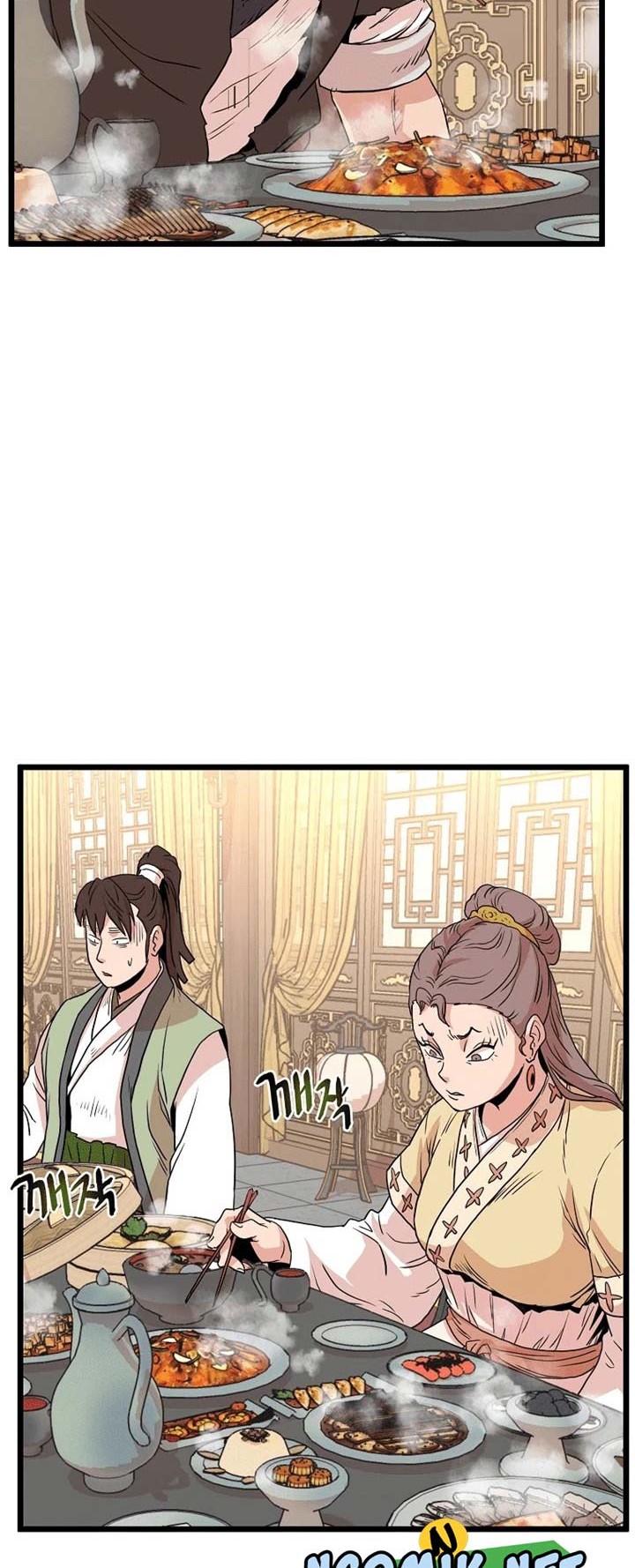 Chapter 98 - halaman 44