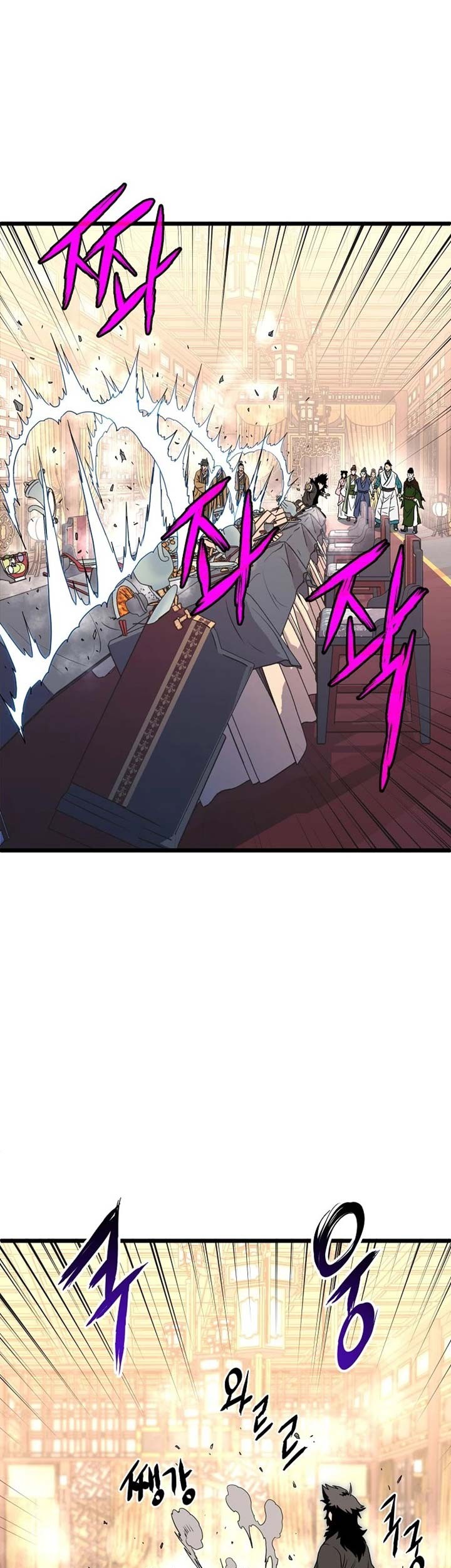 Chapter 97 - halaman 43