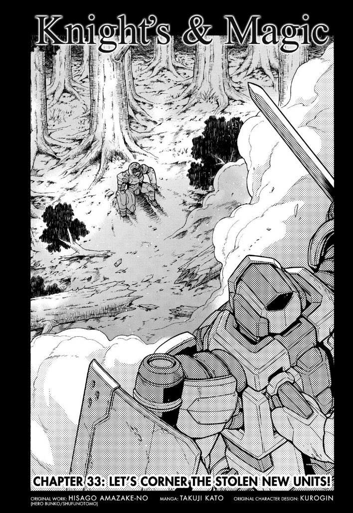 Chapter 33 - halaman 4