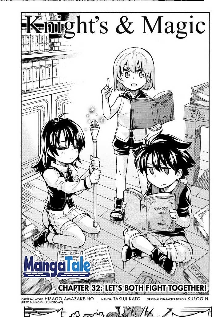 Chapter 32 - halaman 8
