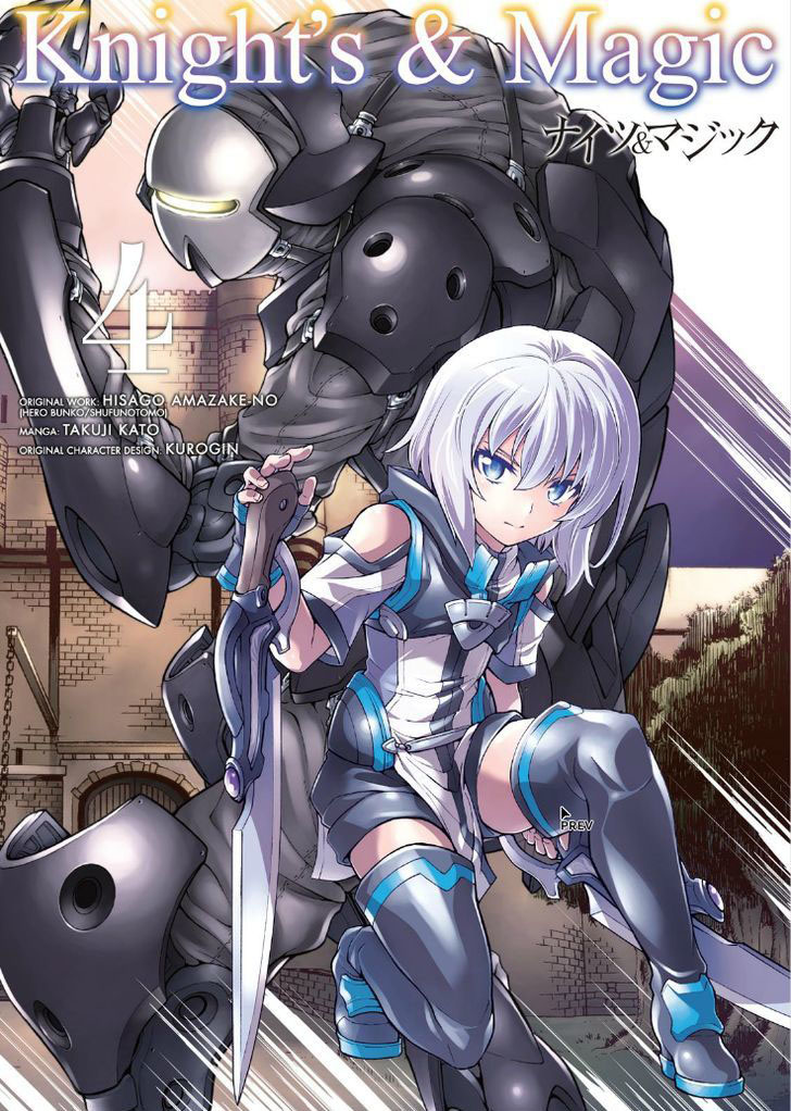 Chapter 30 - halaman 3