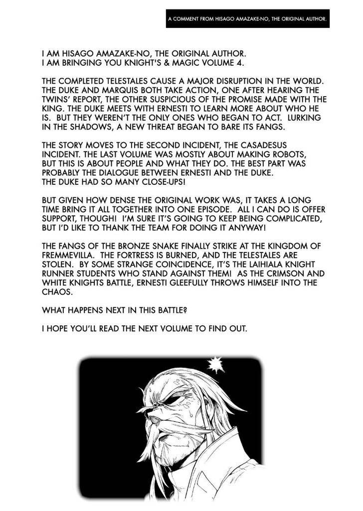 Chapter 30 - halaman 34