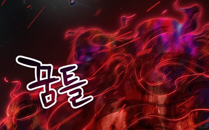 Chapter 79 - halaman 40