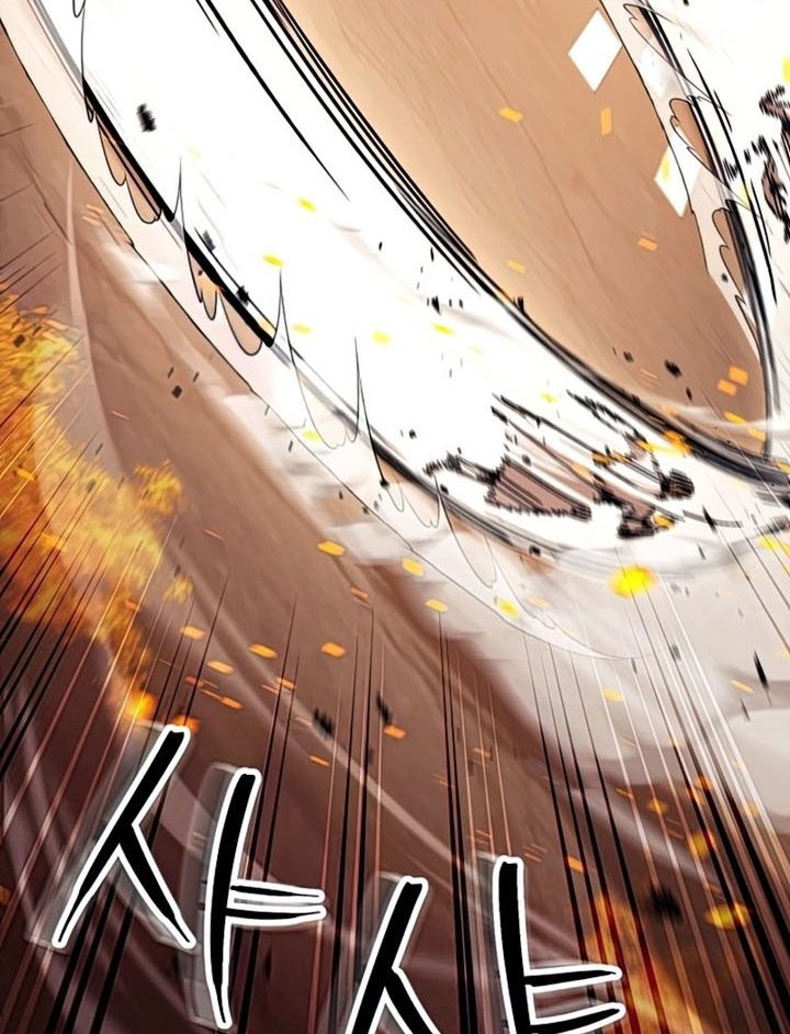 Chapter 42 - halaman 18