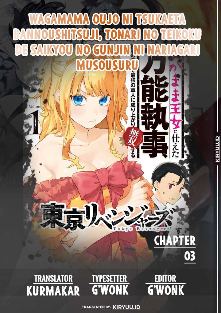 Chapter 3 - halaman 3